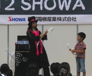 http://www.showadenkikk.co.jp/news/2012news/120911tenji11/09113.jpg