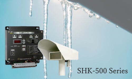 SHK-500シリーズ｜SHKシリーズ（光スノーコン）｜降雪センサースノーコン ｜昭和電機産業株式会社